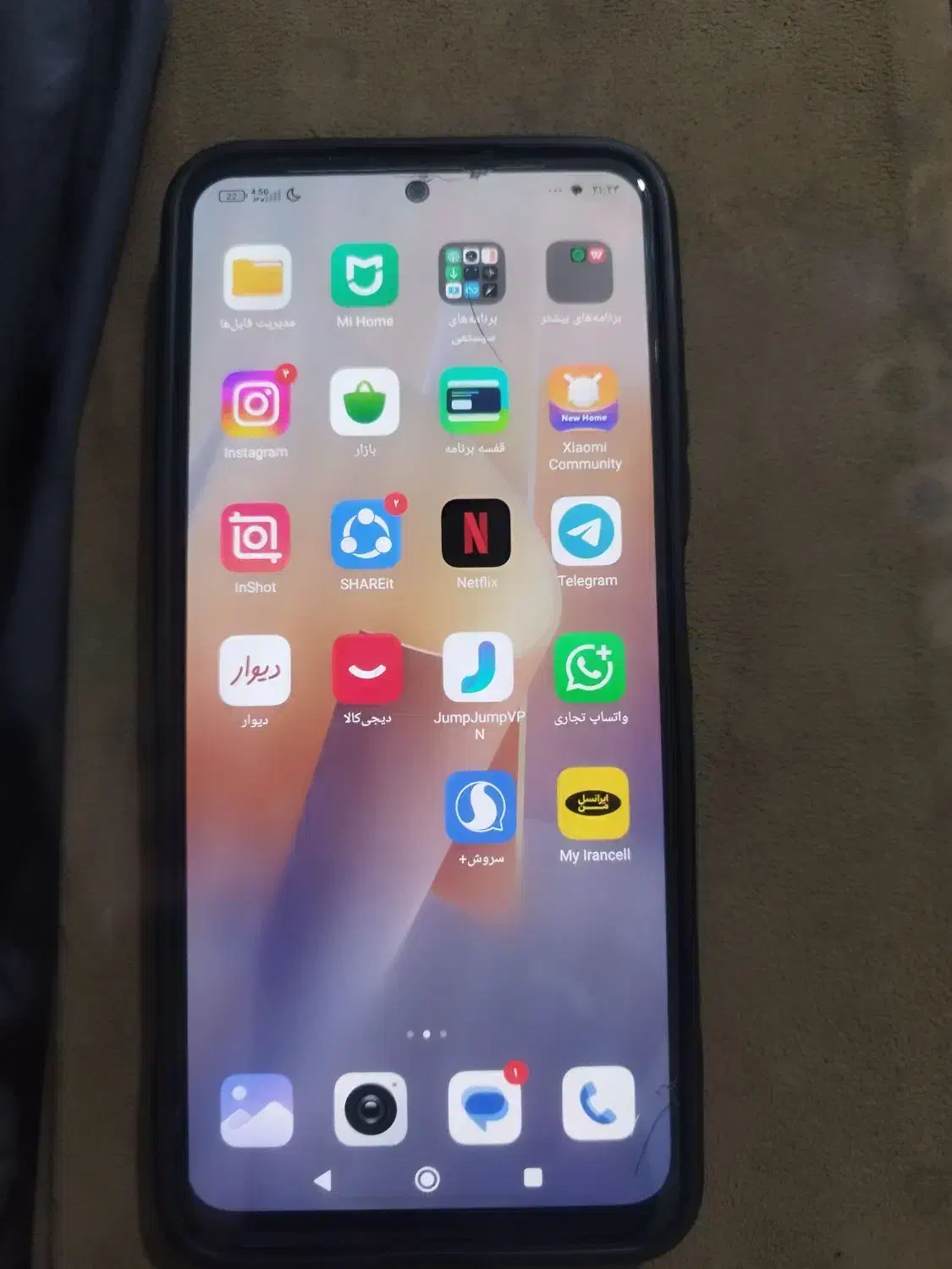 ردمی نوت ۱۲|موبایل|میرجاوه, |دیوار