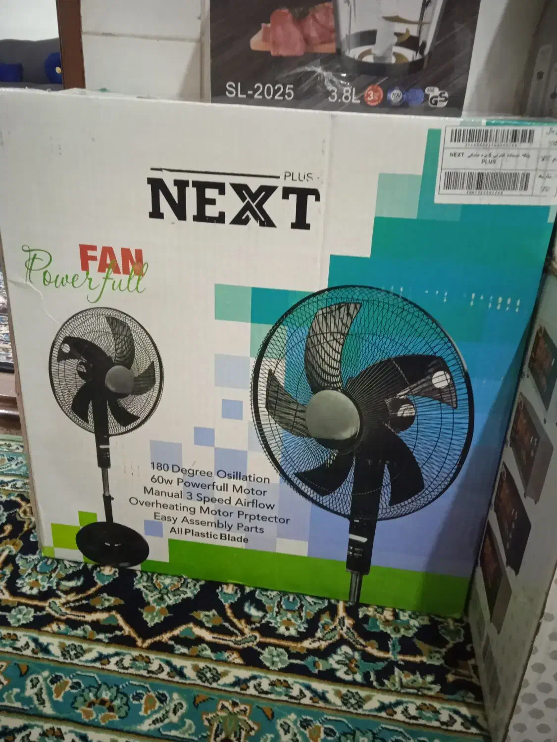 فروش لوازم خانگی|یخچال و فریزر|سامان, |دیوار