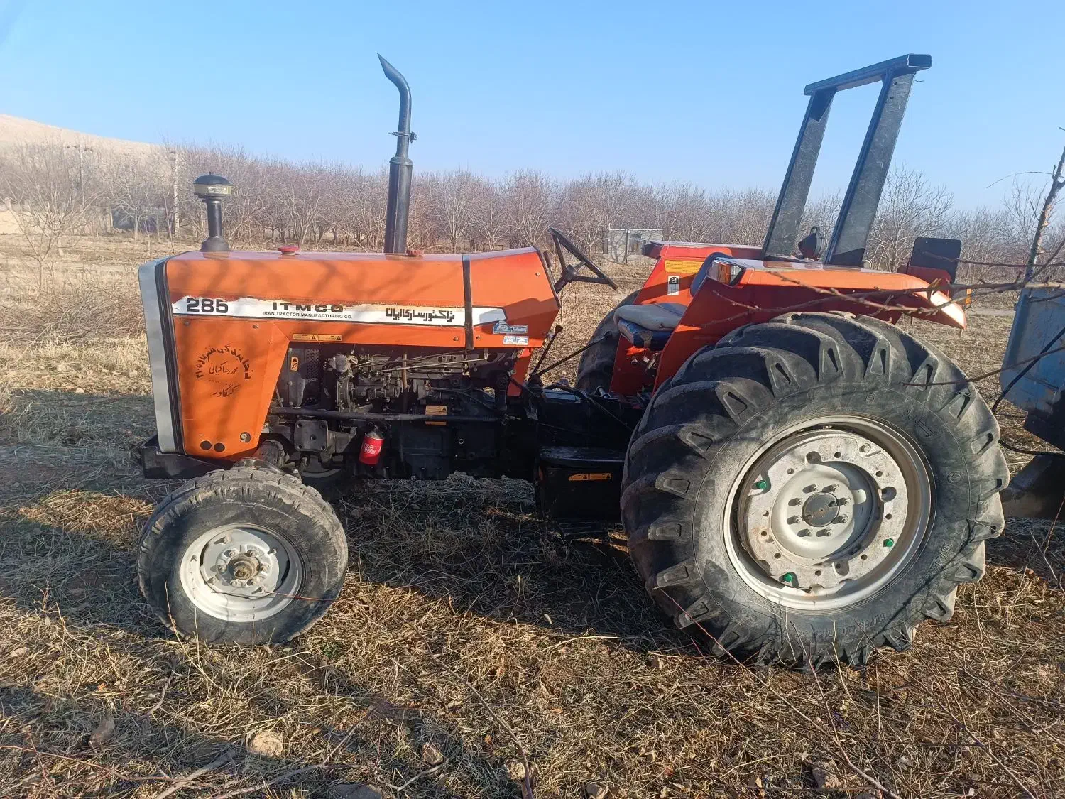 سلام تراکتور مدل 82تمام پلم|خودرو سنگین|نهاوند, |دیوار