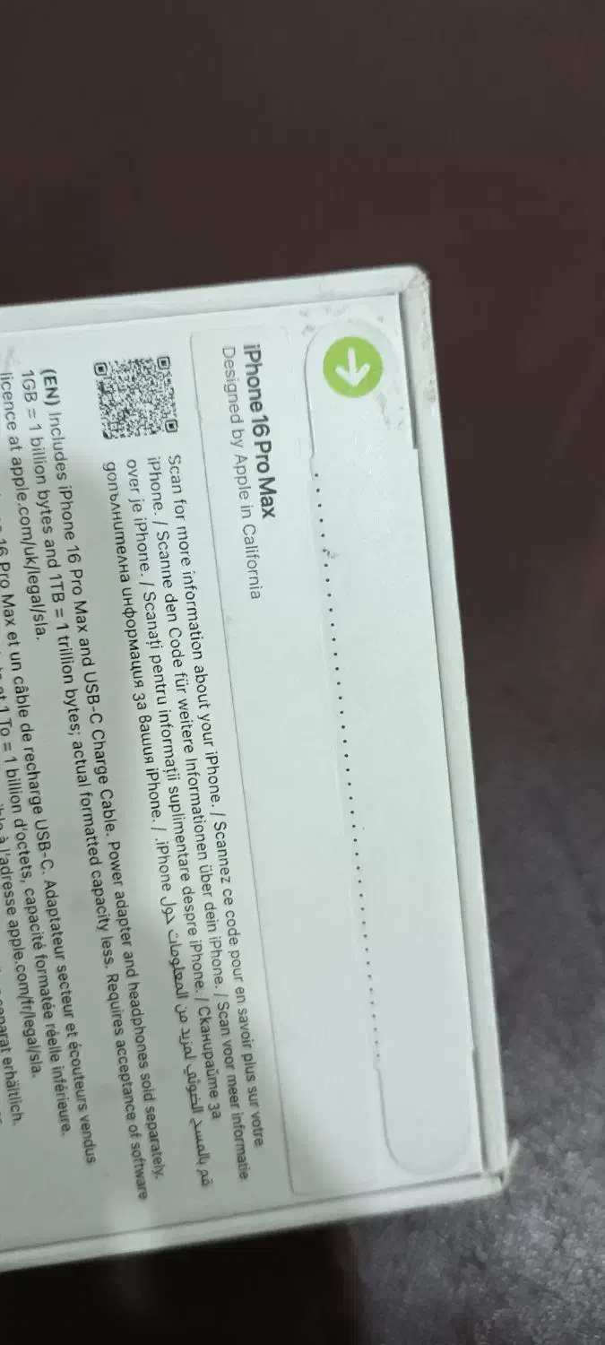 آیفون 16 پرومکس 256 سفید تیتانیوم پلمپ|موبایل|سنندج, |دیوار