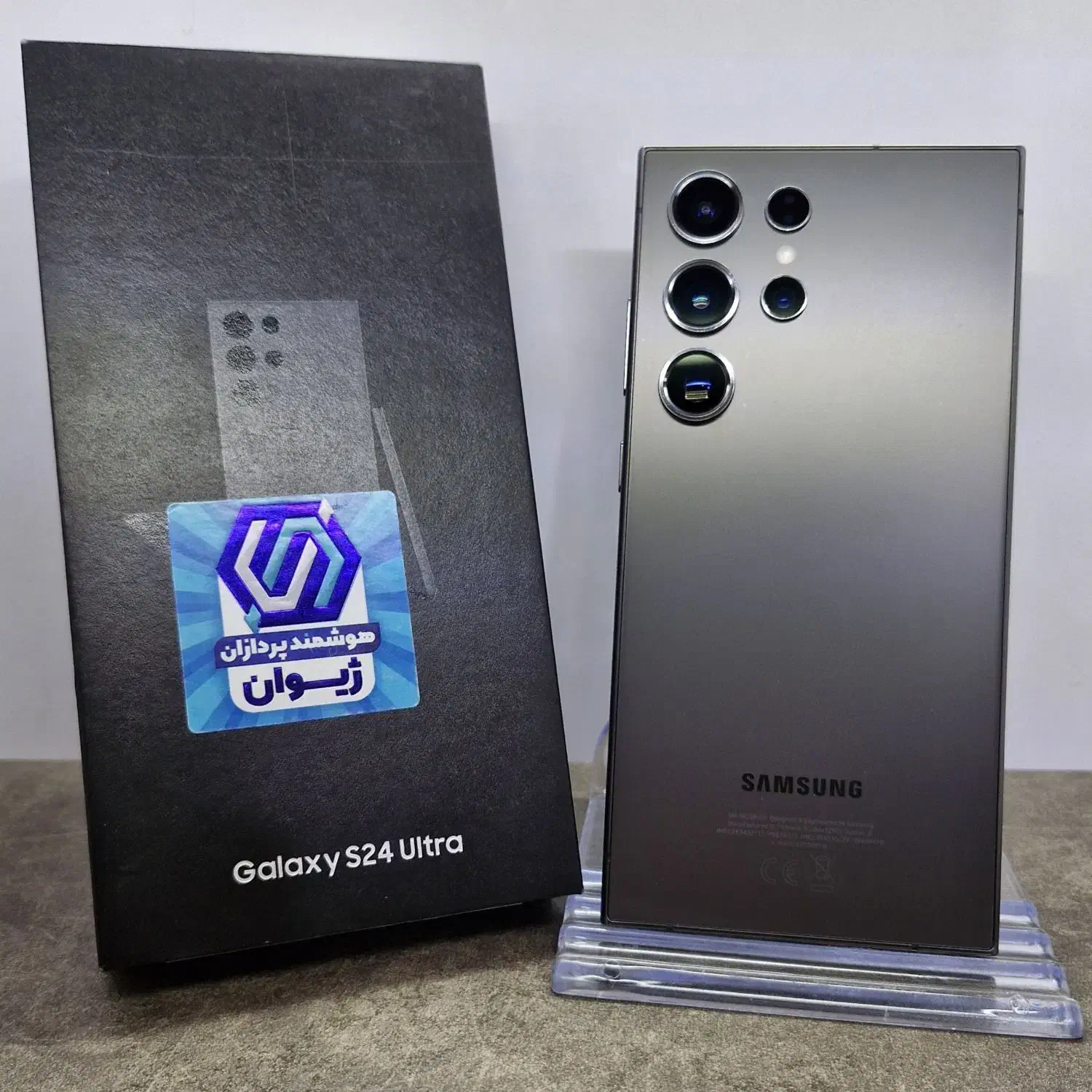 S24 Ultra در حد نو|موبایل|اراک, |دیوار