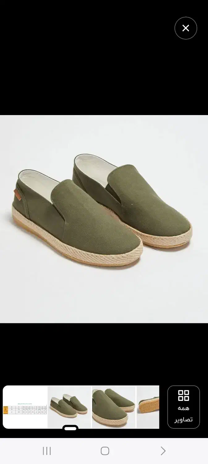 کفش طبی وسبک وراحت خارجی|کیف، کفش، کمربند|رشت, چمارسرا|دیوار