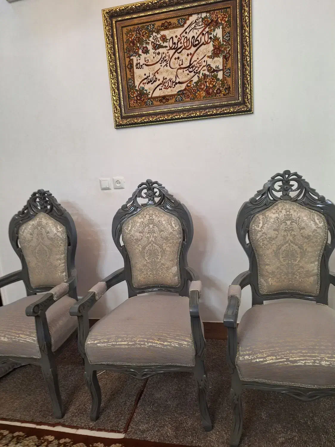 مبل سلطنتی|مبلمان خانگی و میز عسلی|قم, شهدا|دیوار