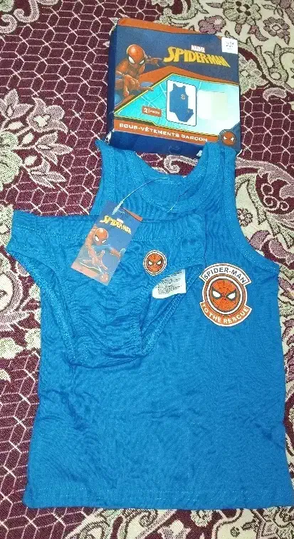 تاب|لباس|گلبهار, شهر جدید گلبهار|دیوار