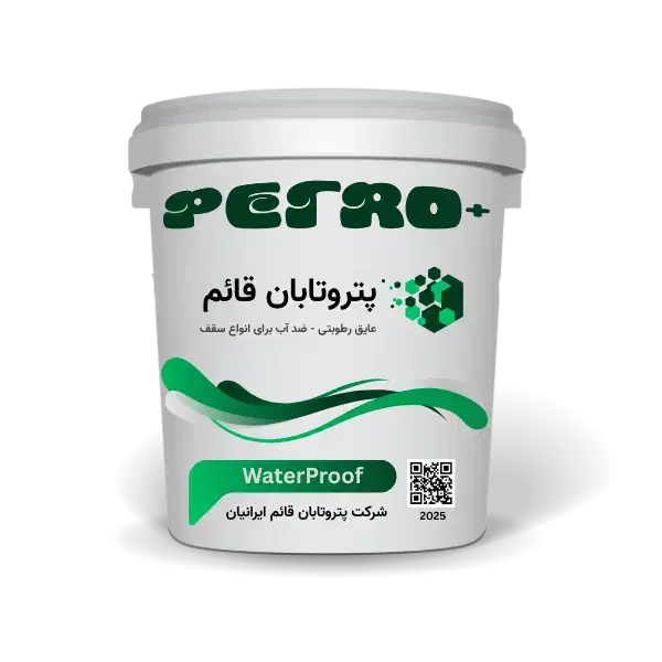 عایق رطوبتی نانو سقف با ضمانت ۱۰ ساله|خدمات پیشه و مهارت|تهران, اباذر|دیوار