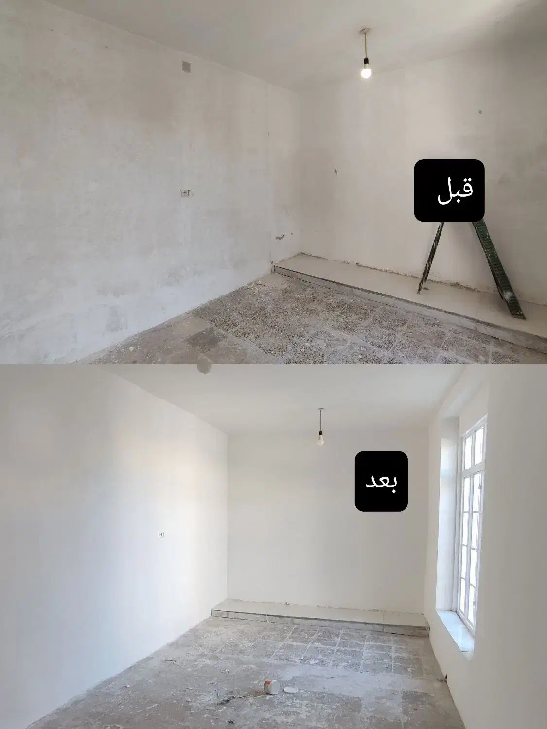 نقاشی ساختمان و درب پنجره|خدمات پیشه و مهارت|ایلام, |دیوار