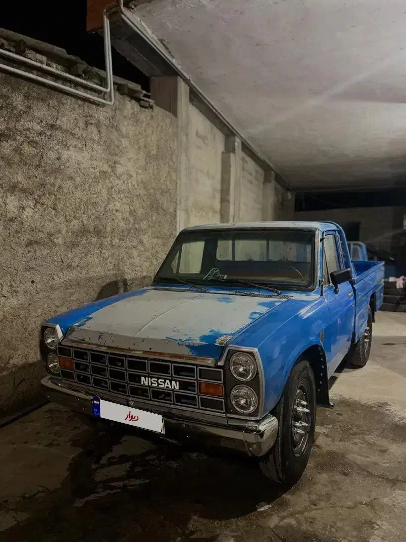 نیسان۷۹ نیسان موتورتناژ پایین|خودرو سواری و وانت|بابل, |دیوار