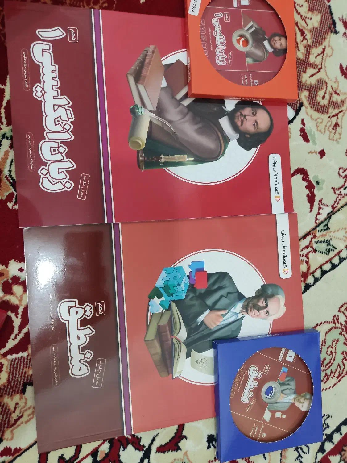 بسته معلم خصوصی پرش دهم انسانی|کتاب و مجله آموزشی|دوگنبدان, |دیوار