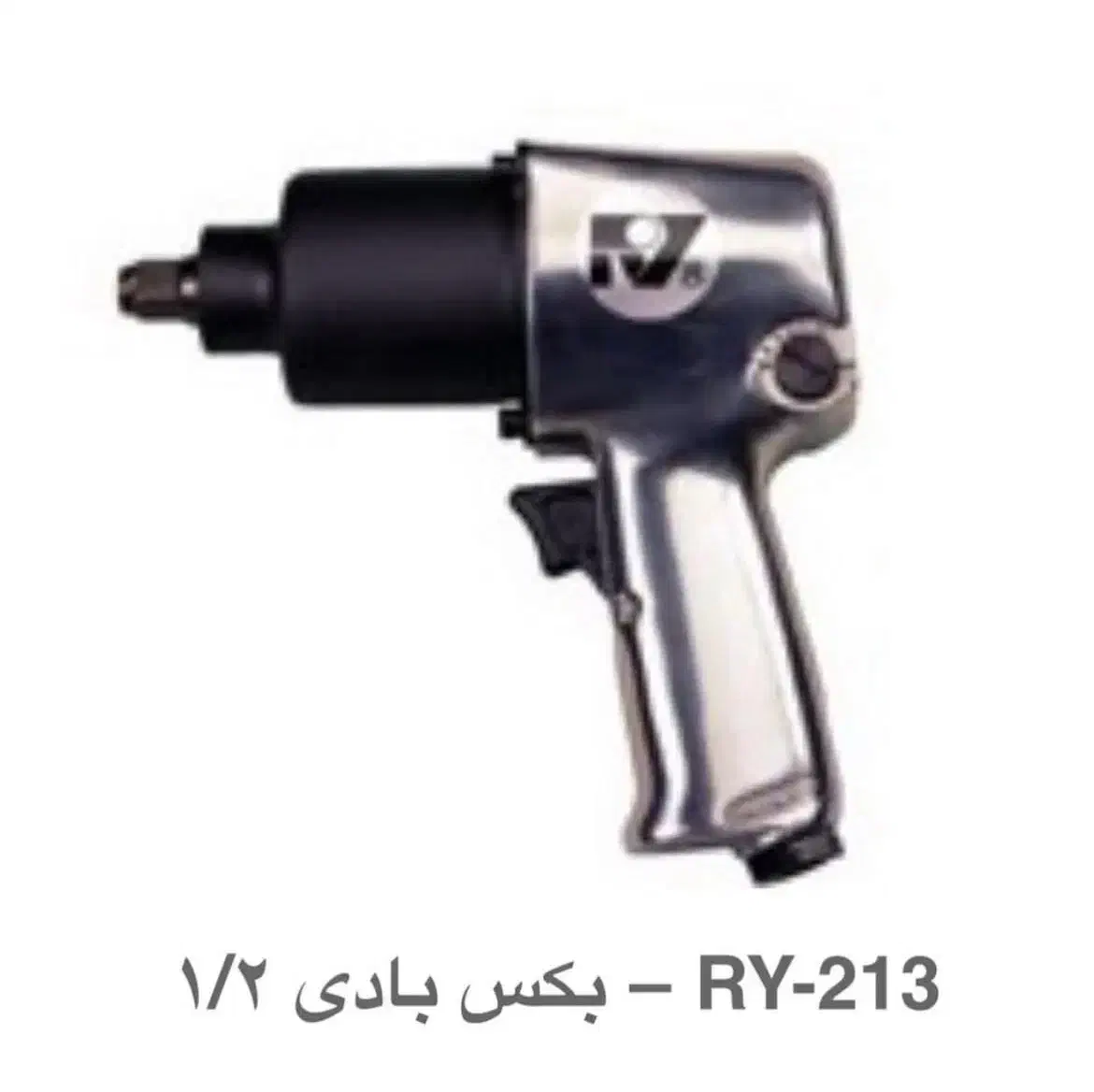 بکس بادی ۱/۲|ابزارآلات|تهران, امام خمینی|دیوار