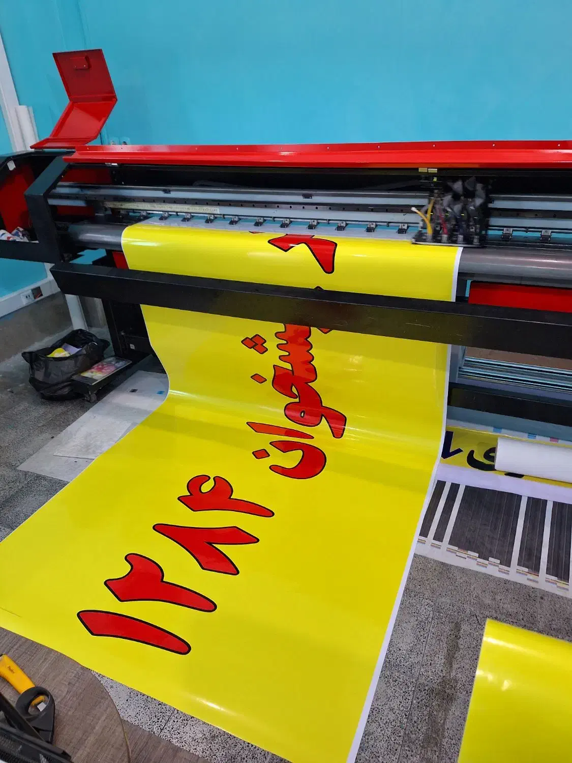 بنر فوری فلکسی استیکر کارت ویزیت تراکت لوگو|خدمات رایانهای و موبایل|شیراز, راهنمایی|دیوار