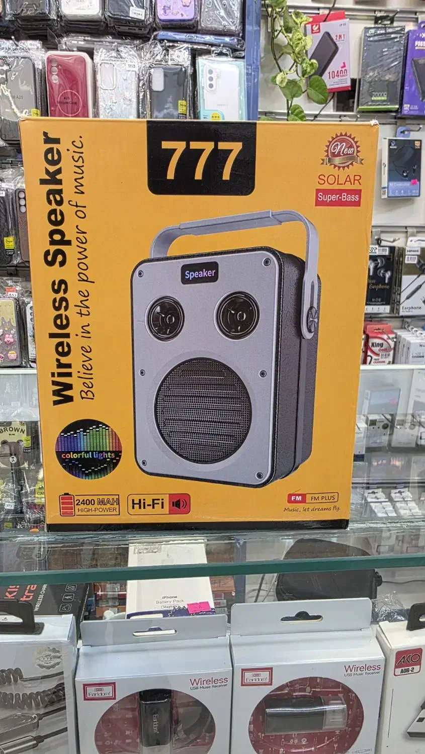 اسپیکر 777|پخش‌کننده همراه|مشهد, هفده شهریور|دیوار