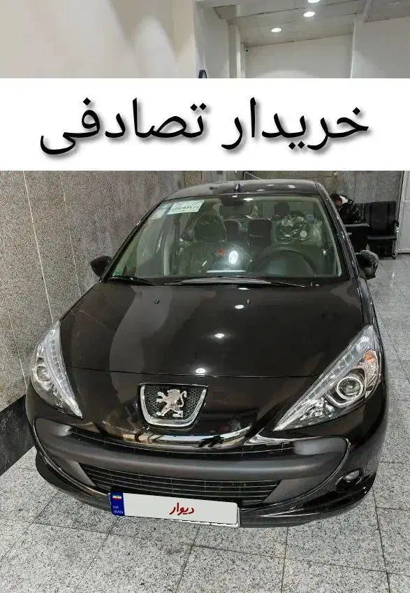 پژو 207i سقف فلزی دنده ای/معاوضه تصادفی|خودرو سواری و وانت|مشهد, هنرستان|دیوار
