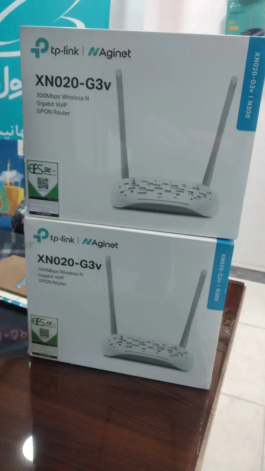 مودم فیبر نوری XN020 tplink|مودم و تجهیزات شبکه|تربتحیدریه, مسجد جامع|دیوار