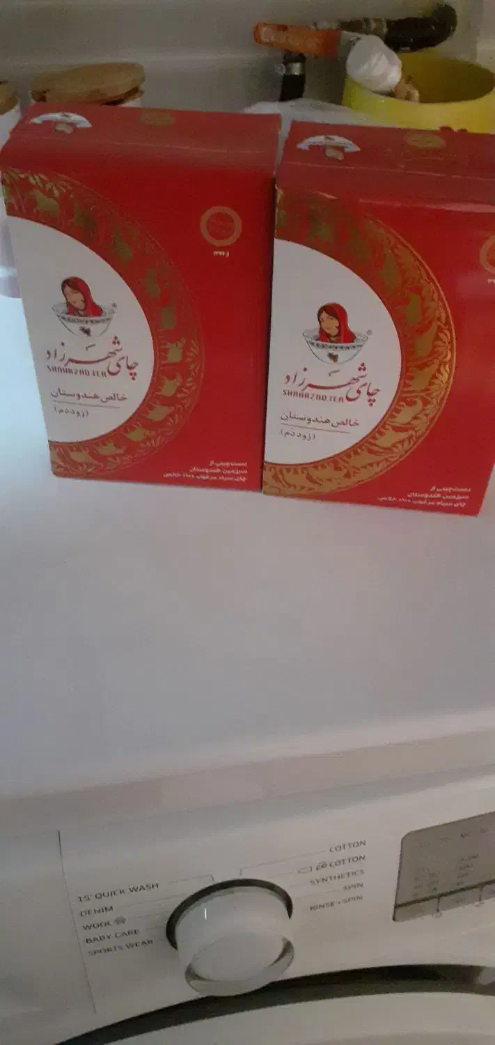 چای|خوردنی و آشامیدنی|تهران, جوادیه|دیوار