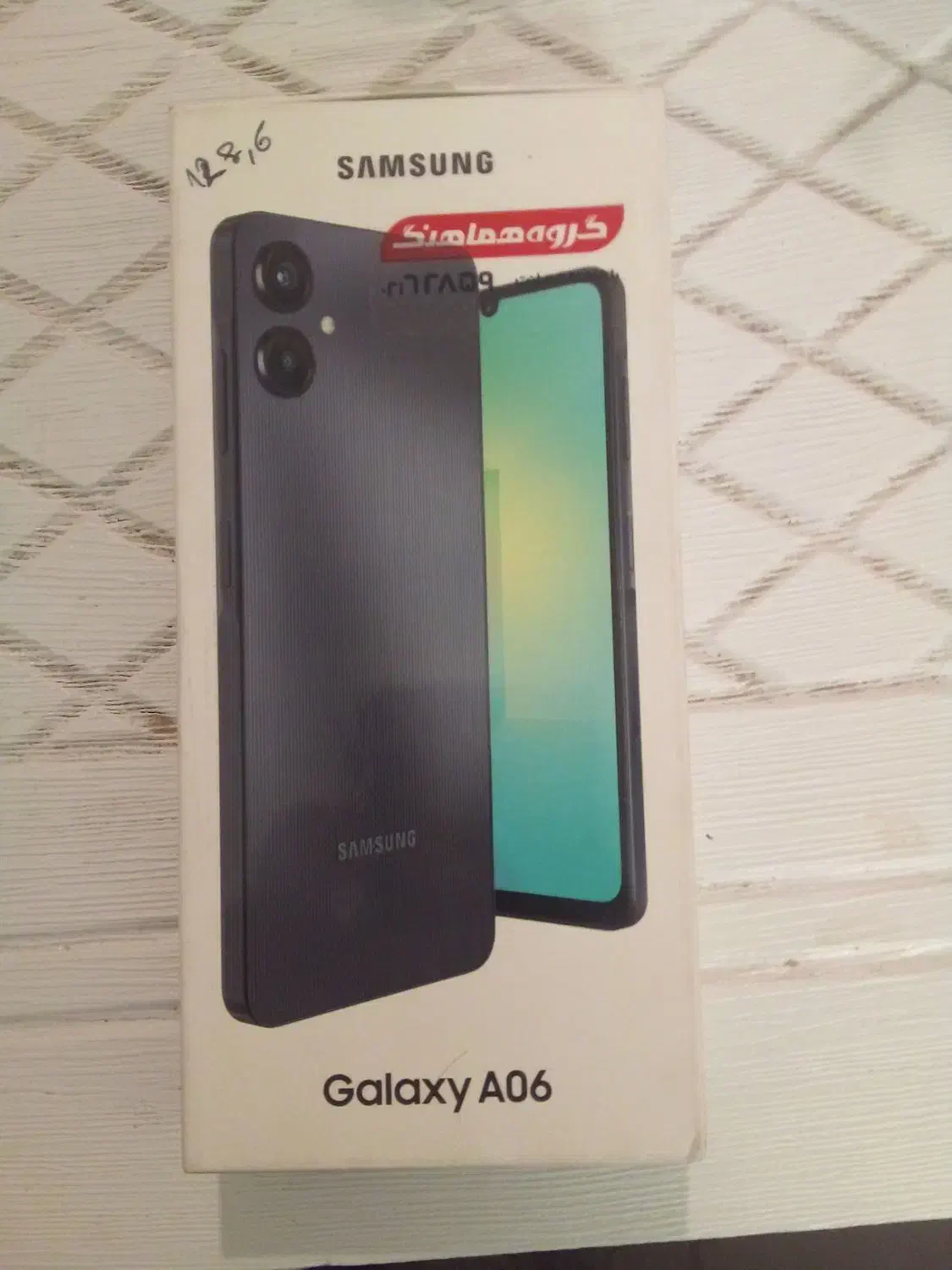 گوشی پلمپ سامسونگ|موبایل|پردیس, فاز ۱۱|دیوار