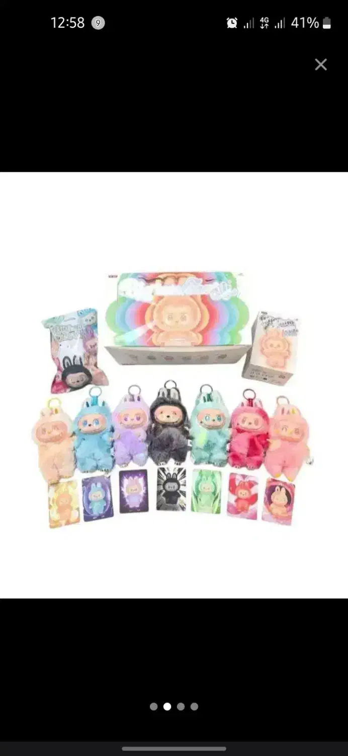 لبوبو انرژی و کوکا نشسته|اسباب‌بازی بچه|قم, علی آباد سعدگان|دیوار