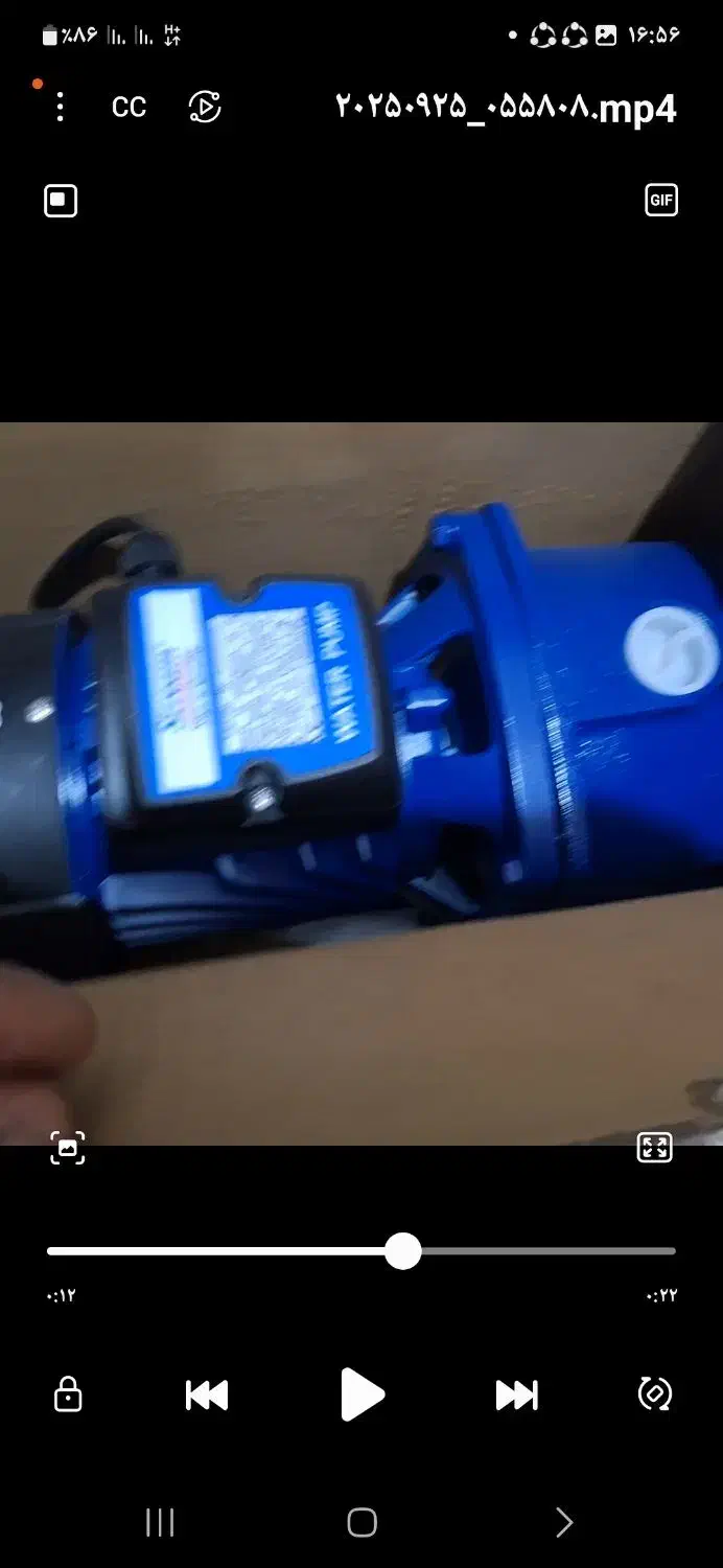 پمپ آب خانگی|مصالح و تجهیزات ساختمان|شاندرمن, |دیوار