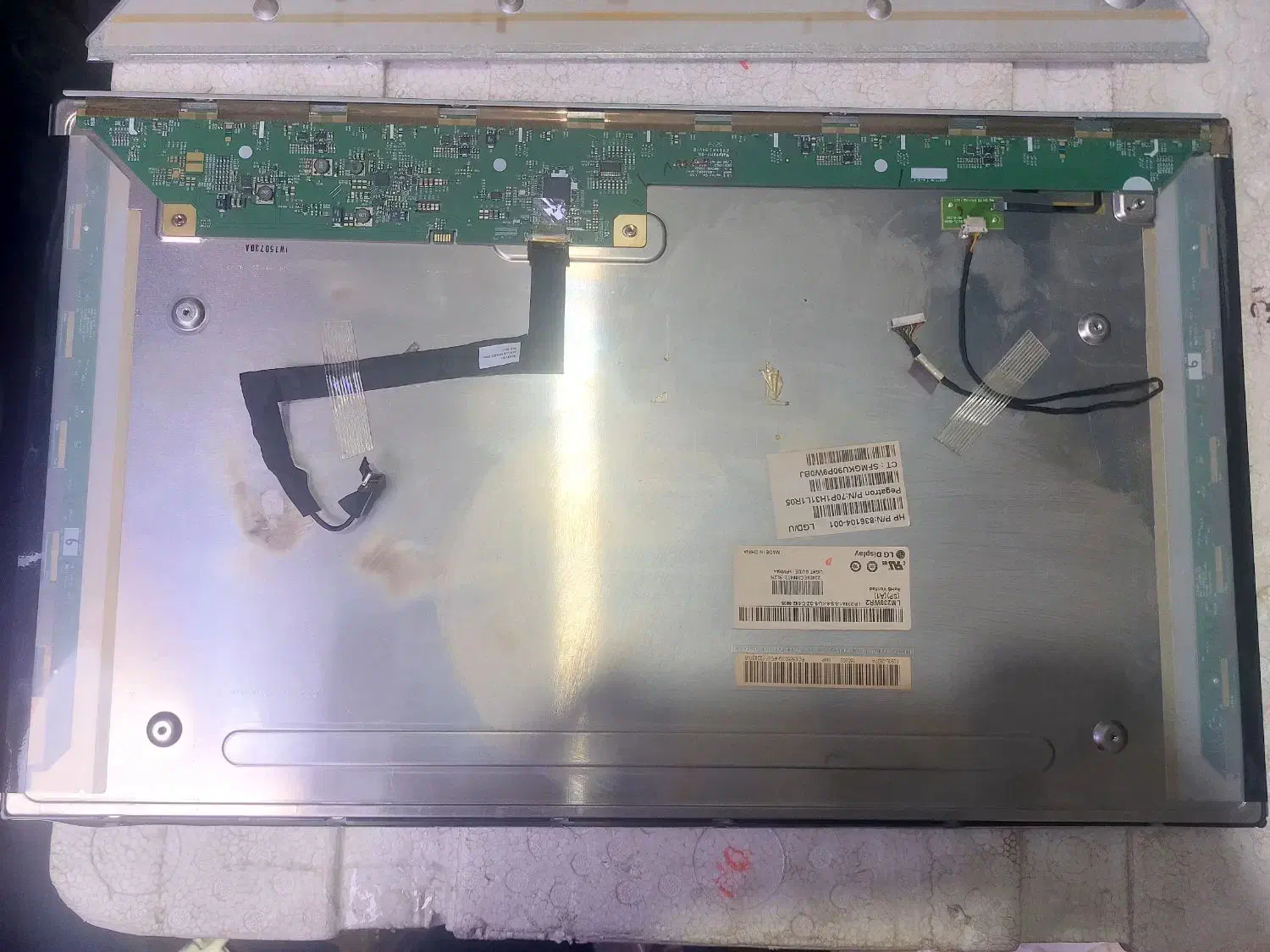 پنل ال این وان hp|قطعات و لوازم جانبی رایانه|نسیمشهر, |دیوار