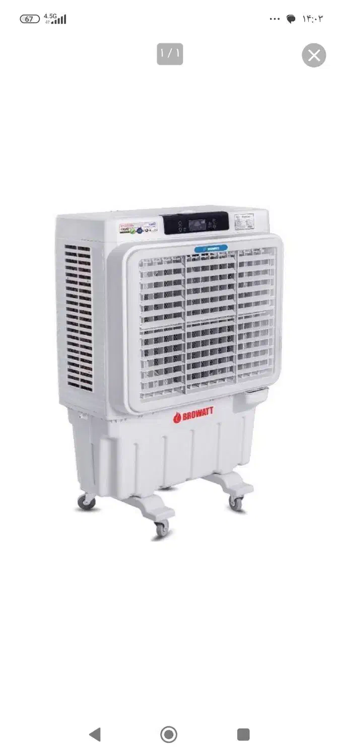 کولر آبی 36پرتابل|کولر گازی و فنکوئل|دامغان, |دیوار