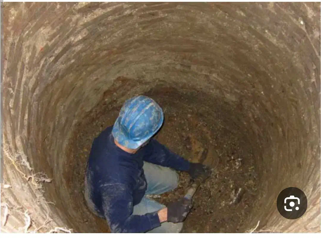 حفاری چاه|خدمات پیشه و مهارت|مهران (ایلام), |دیوار