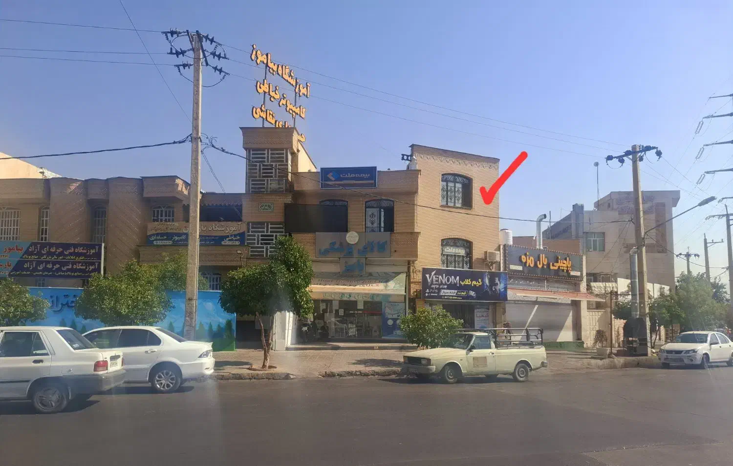 اجاره اداری|اجارهٔ دفتر کار، اتاق اداری، مطب|شیراز, شهرک سراج‎|دیوار