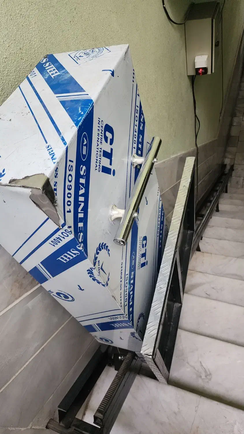 پله پیما (بالابر) خانگی|ماشین‌آلات صنعتی|تهران, تولید دارو|دیوار