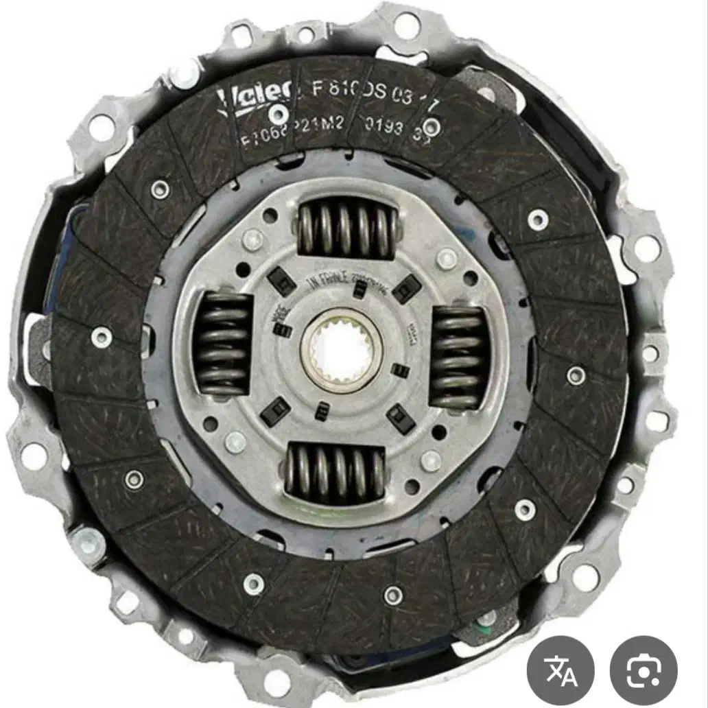 فروش ویژه صفحه کلاج|قطعات یدکی و لوازم جانبی|علیآباد کتول, |دیوار