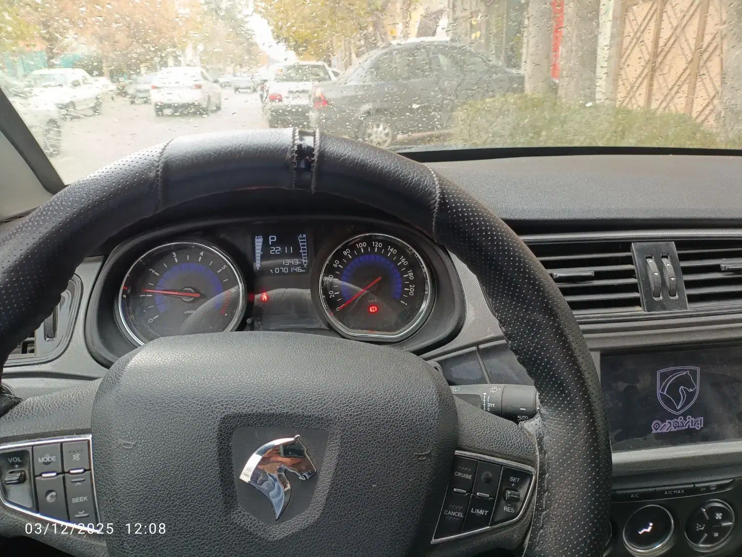 تارا اتومات v2 1401|خودرو سواری و وانت|بجنورد, |دیوار