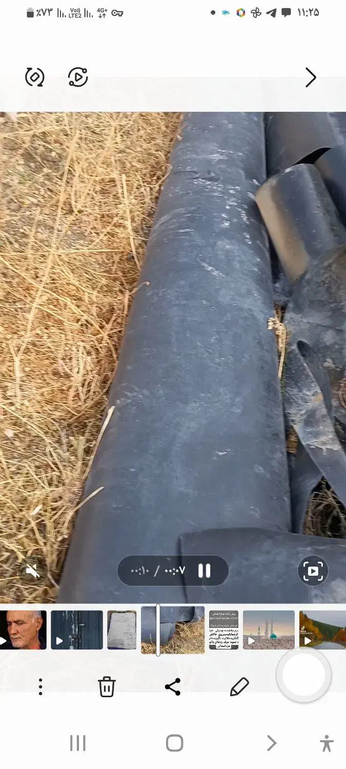 فروش نایلون صخیم استخر وموکت زیر نایلون کف استخر|مصالح و تجهیزات ساختمان|نقده, |دیوار