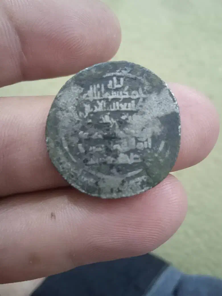 سکه نقره|کلکسیون اشیاء عتیقه|تهران, افسریه شمالی|دیوار