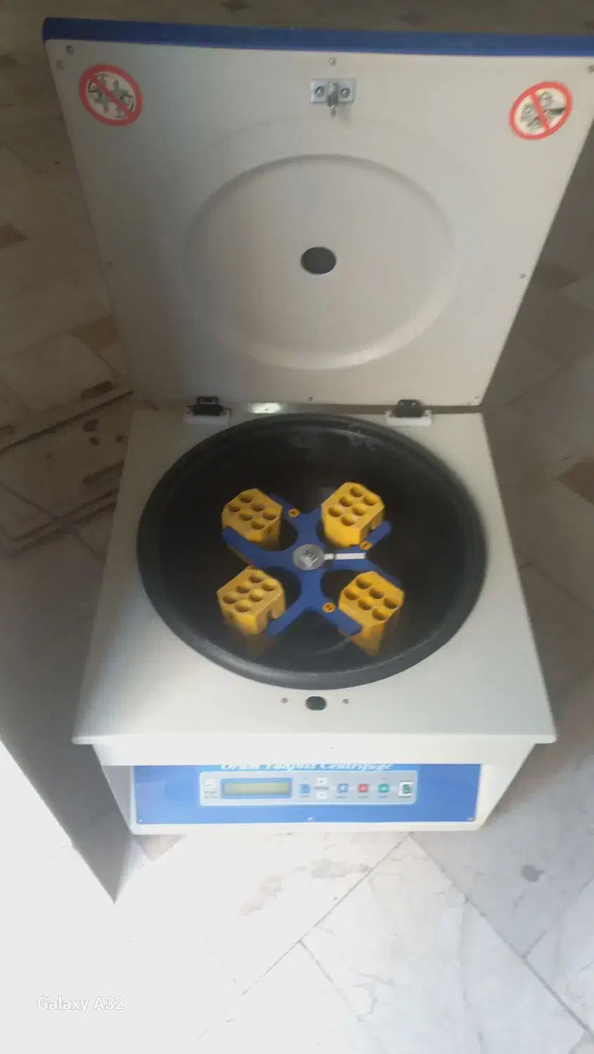 سانتریفیوژ آزمایشگاهی اروم تجهیز|پزشکی|تهران, شهرک خرازی|دیوار