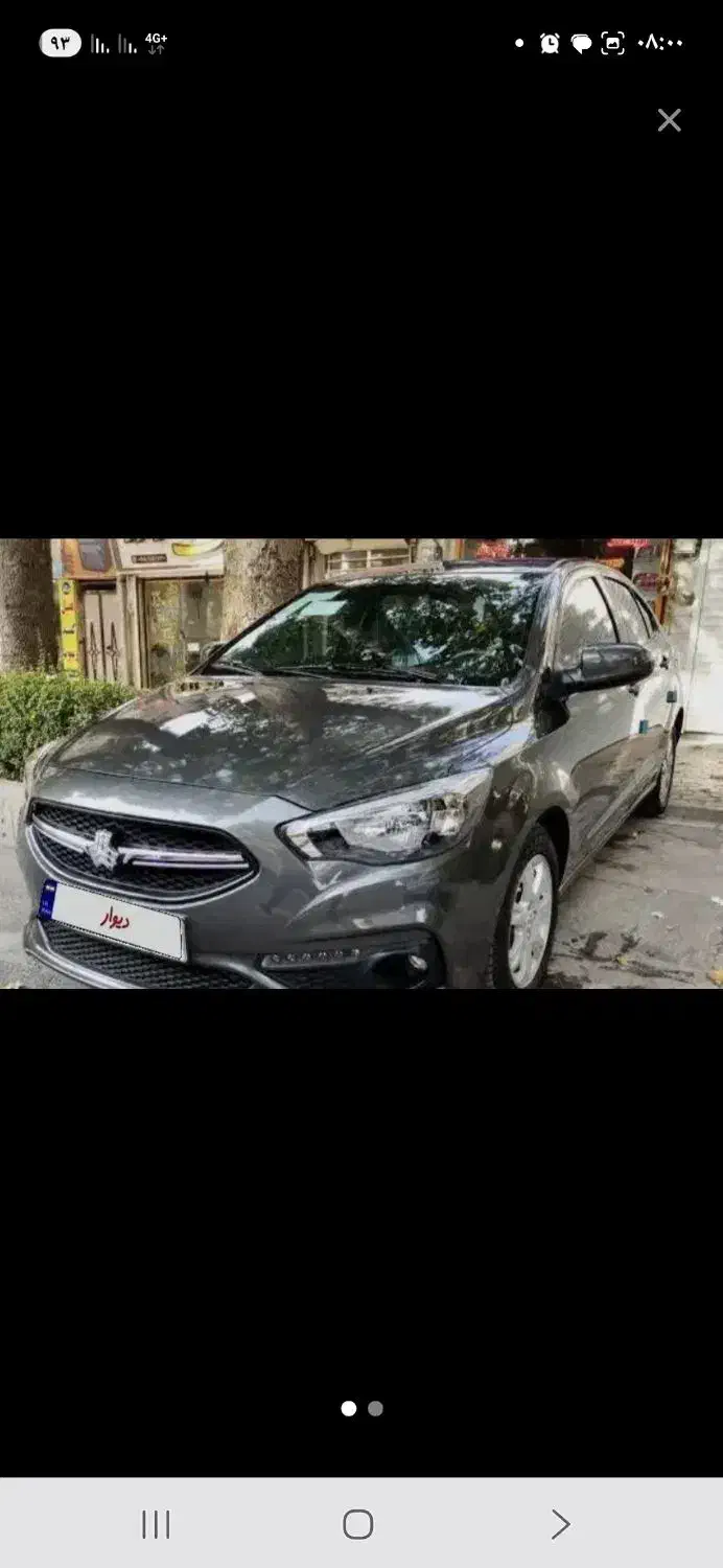 شاهین|خودرو سواری و وانت|فومن, |دیوار