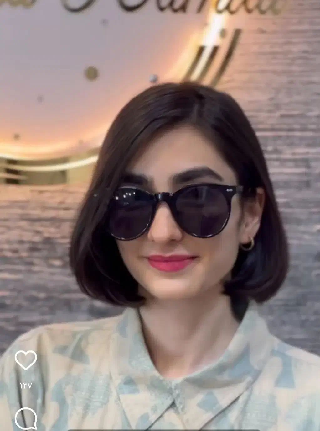 کوتاهی مو اردکان|خدمات آرایشگری و زیبایی|اردکان, |دیوار