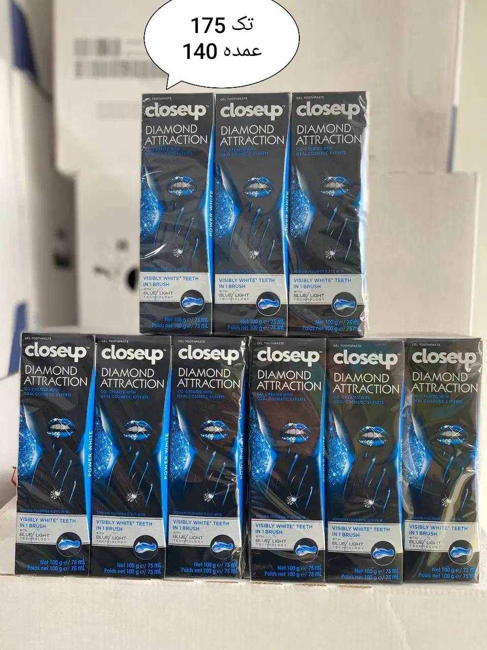 انواع خمیر دندان وارداتی فروش به صورت تک و عمده|عمده‌فروشی|گنبد کاووس, |دیوار