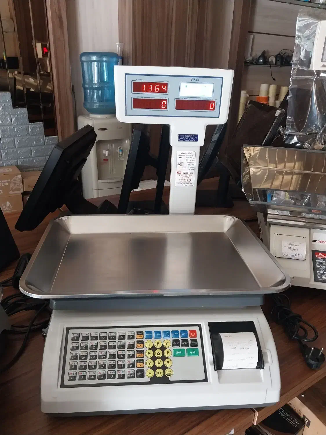 ترازو ppi2o|فروشگاه و مغازه|فولادشهر, مسکن مهر فولادشهر|دیوار