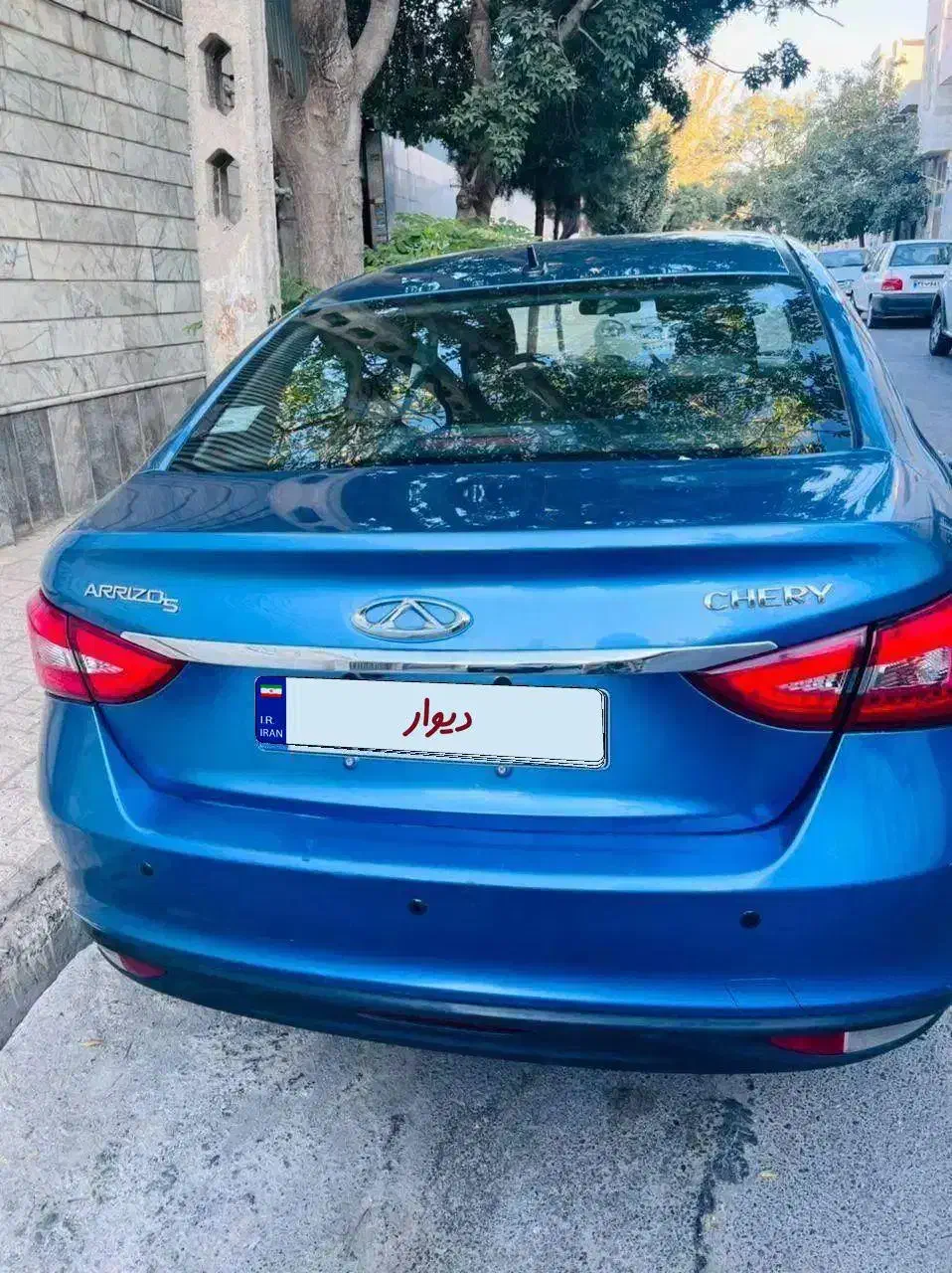 آریزو ۵ اتومات مدل ۹۶|خودرو سواری و وانت|مشهد, کوی پلیس|دیوار