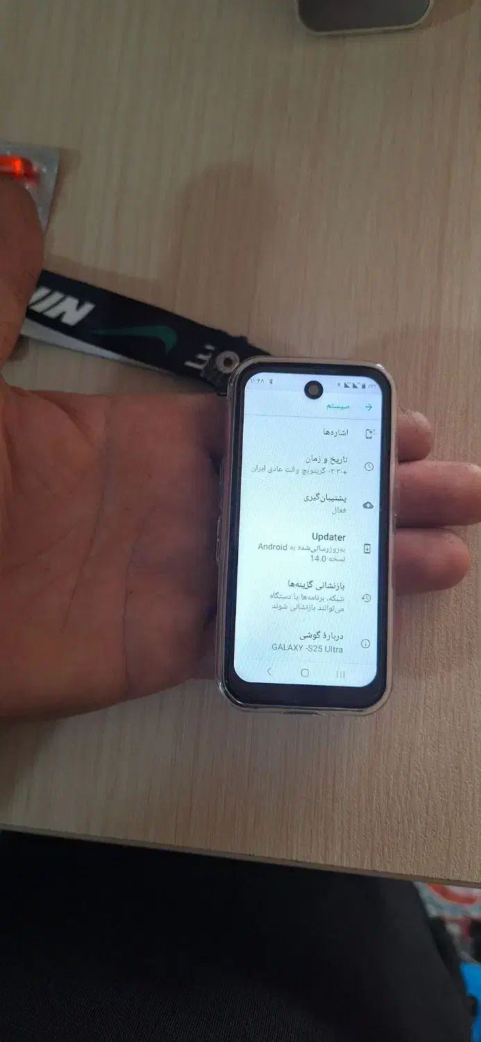 گوشی s25 ultra مینی|موبایل|اندیشه, اندیشه فاز ۱|دیوار