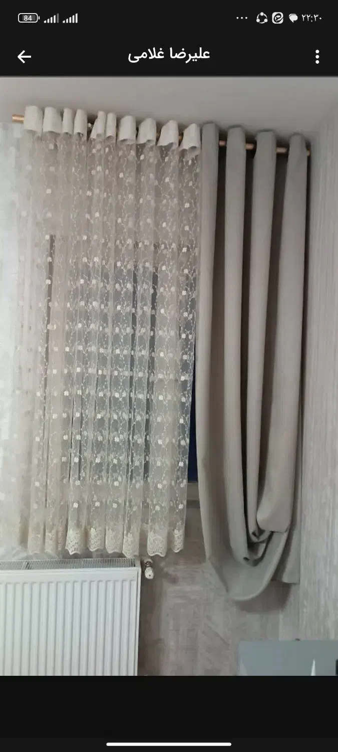 پرده|پرده، رانر، رومیزی|تهران, بهار|دیوار