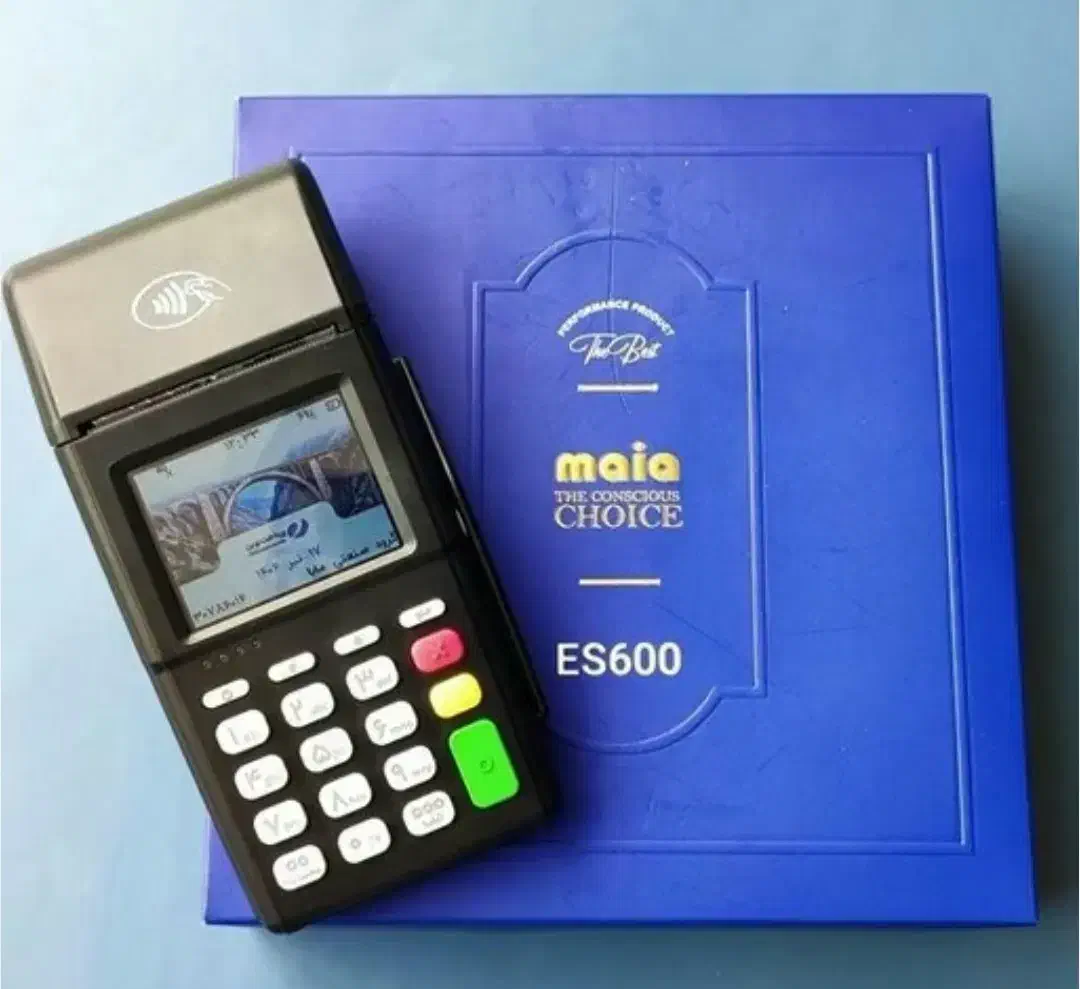 کارتخوان خالدی در اردلان|فروشگاه و مغازه|سنندج, |دیوار