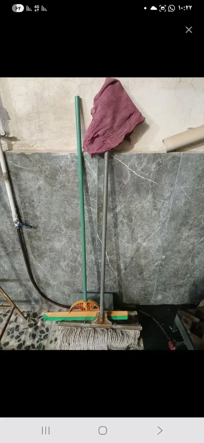 نظافت|خدمات نظافت|جهرم, |دیوار