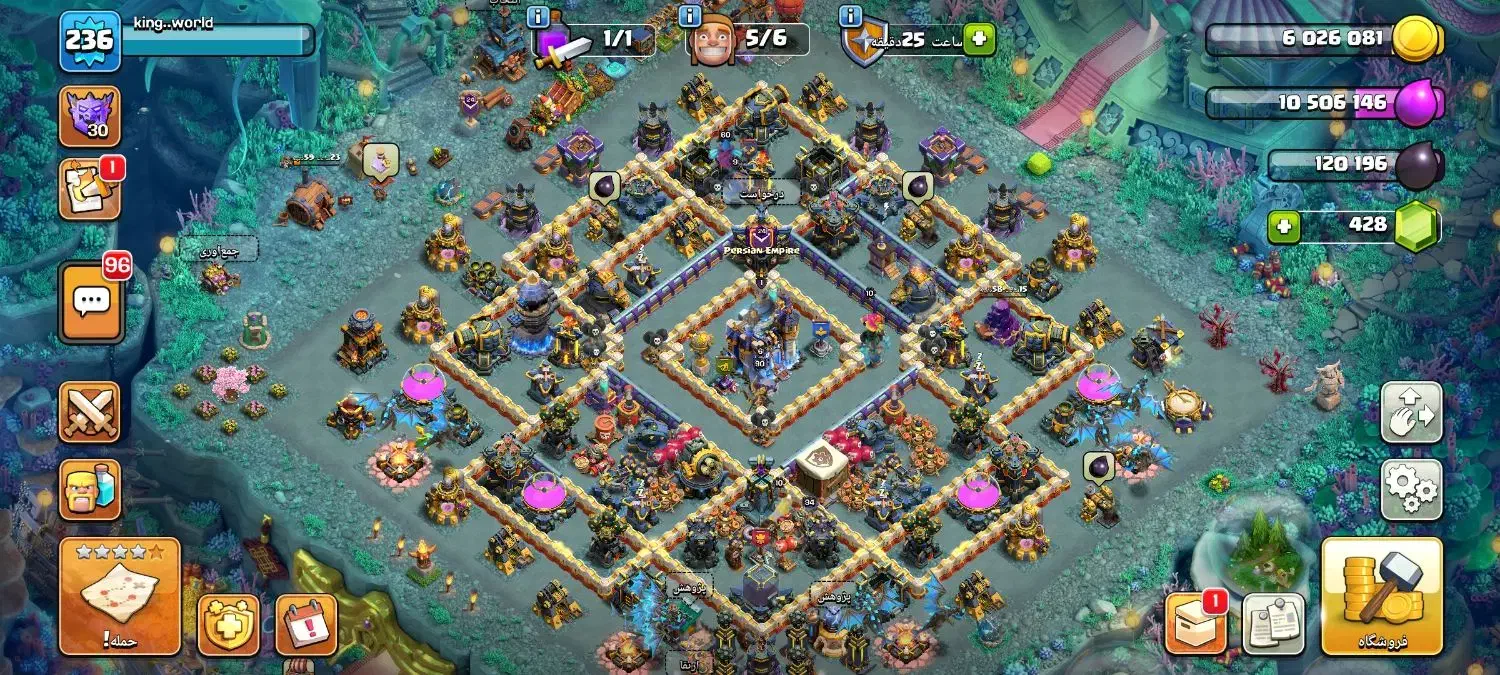 اکانت کلش آف کلنز|کنسول، بازی ویدئویی و آنلاین|تهران, شهرک رضویه|دیوار