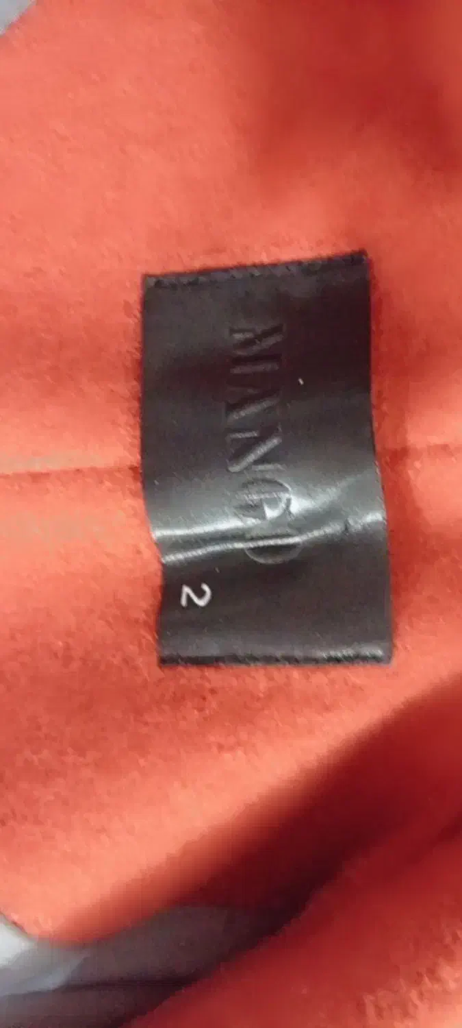 پالتو|لباس|بومهن, |دیوار