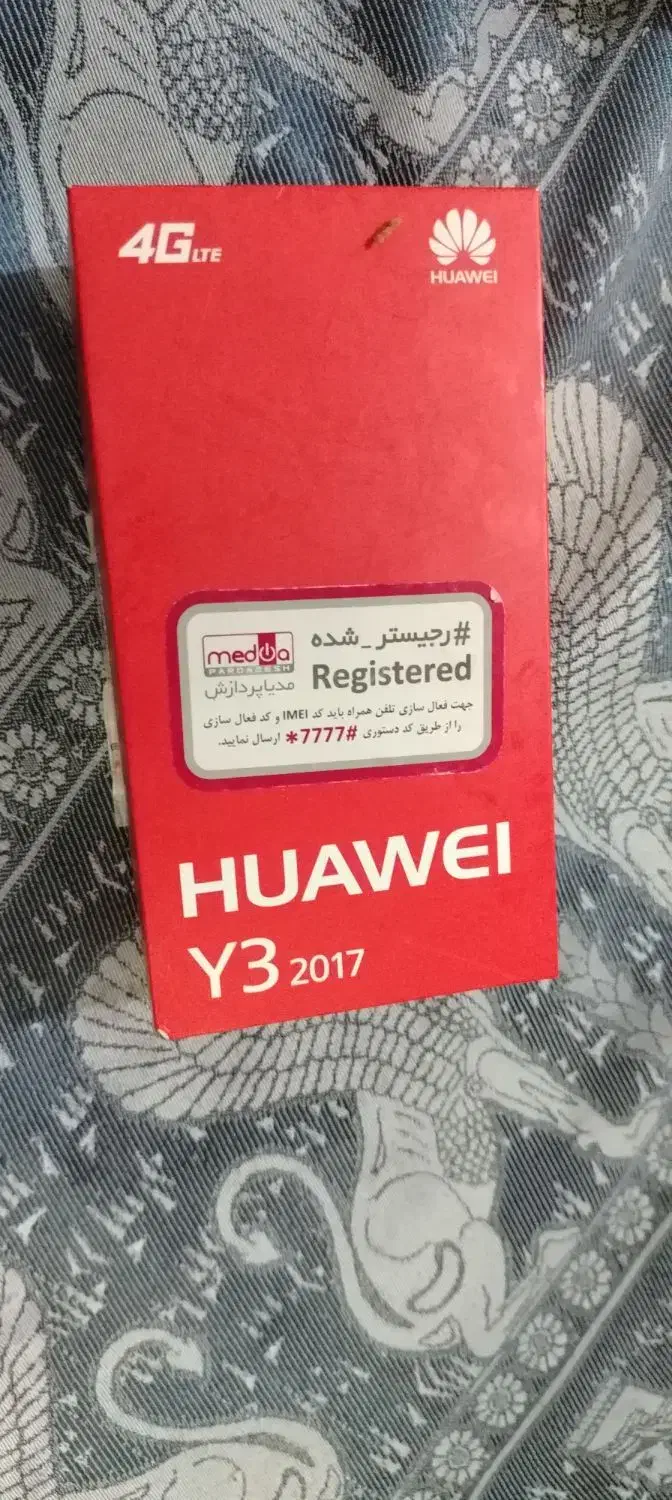 مباییل حوآوی|موبایل|قاهان, |دیوار