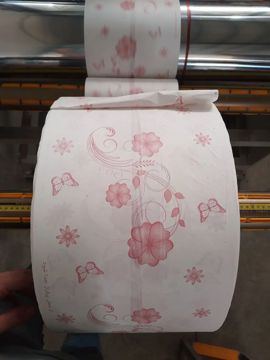 سفره یکبار مصرف|ظروف نگهدارنده، پلاستیکی، یک‌بارمصرف|خوی, |دیوار