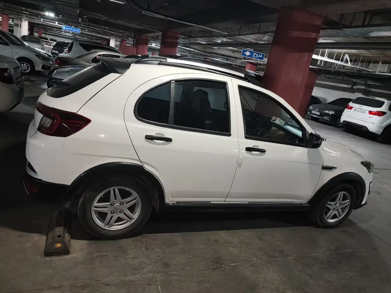 اطلس g مدل ۱۴۰۳|خودرو سواری و وانت|شیراز, خلدبرین|دیوار