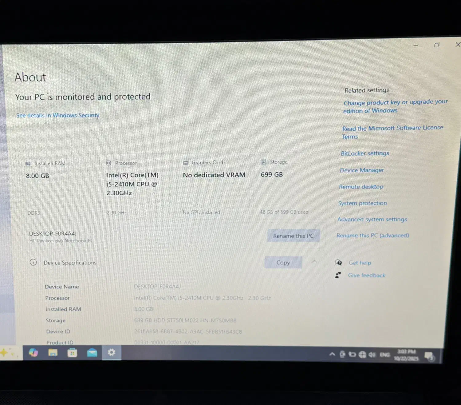 لب تاب hp|رایانه همراه|تهران, پردیسان|دیوار