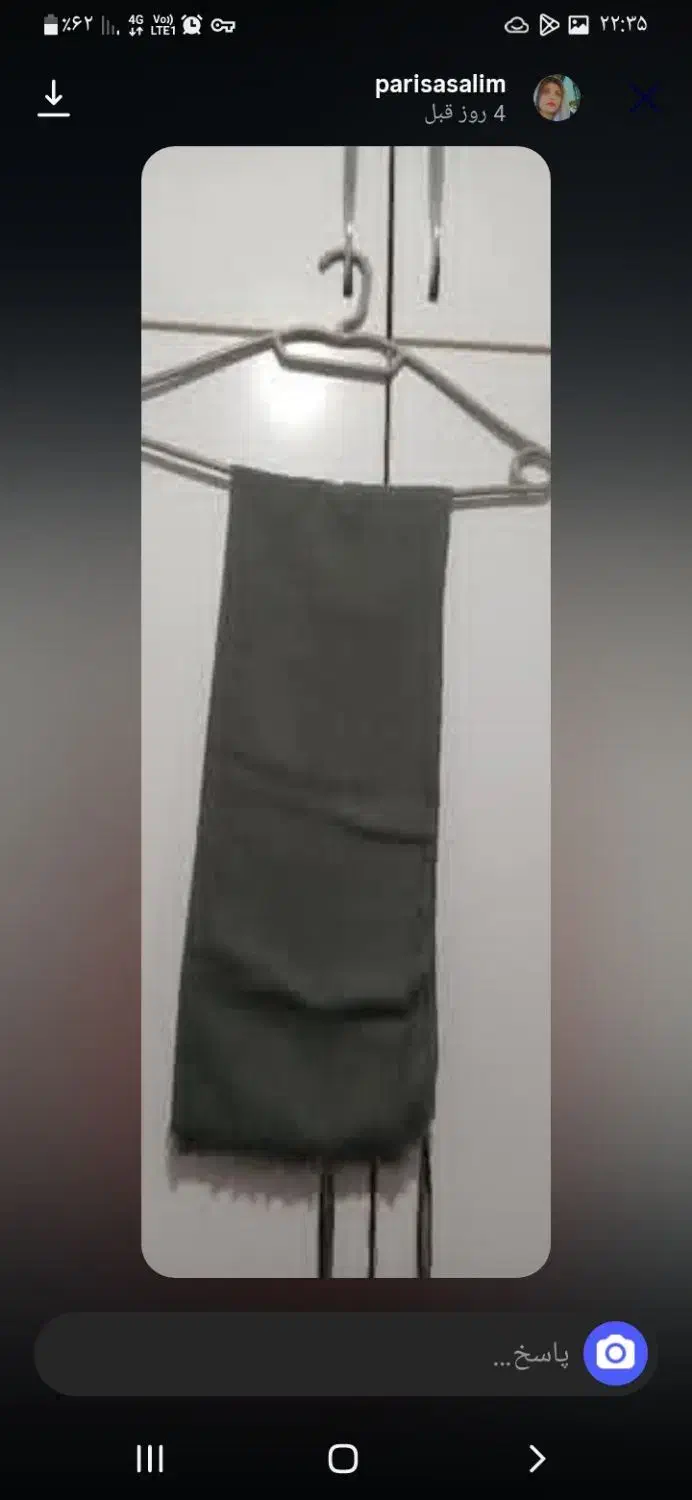 سه عدد شال سوپر نخ|لباس|ساوه, |دیوار