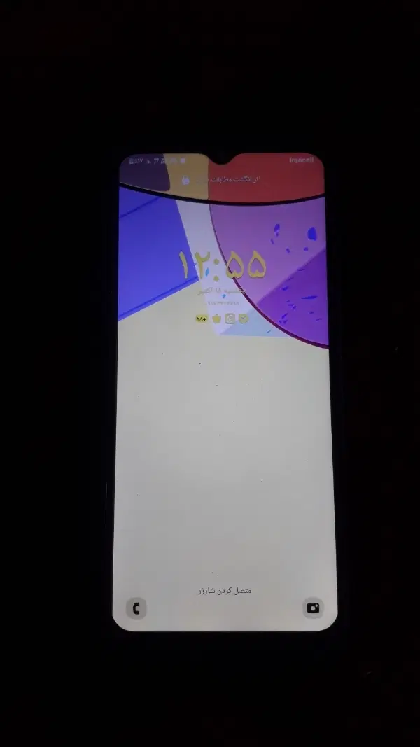 a12 64gb ram4|موبایل|شوشتر, |دیوار