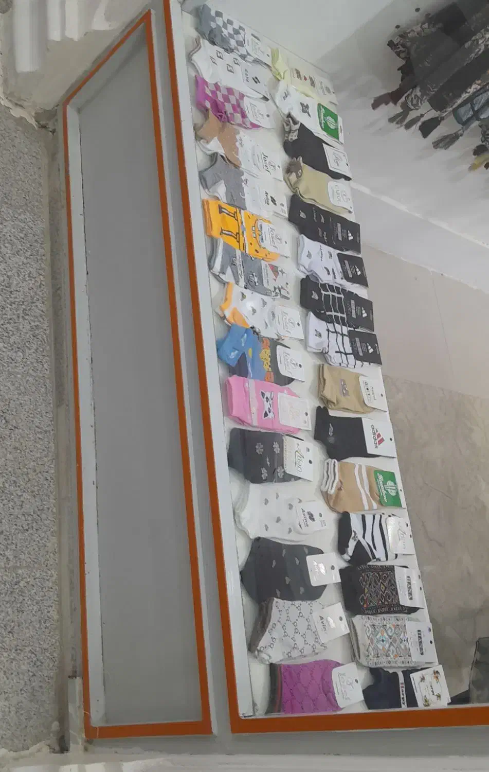 جوراب|لباس|ایلام, |دیوار