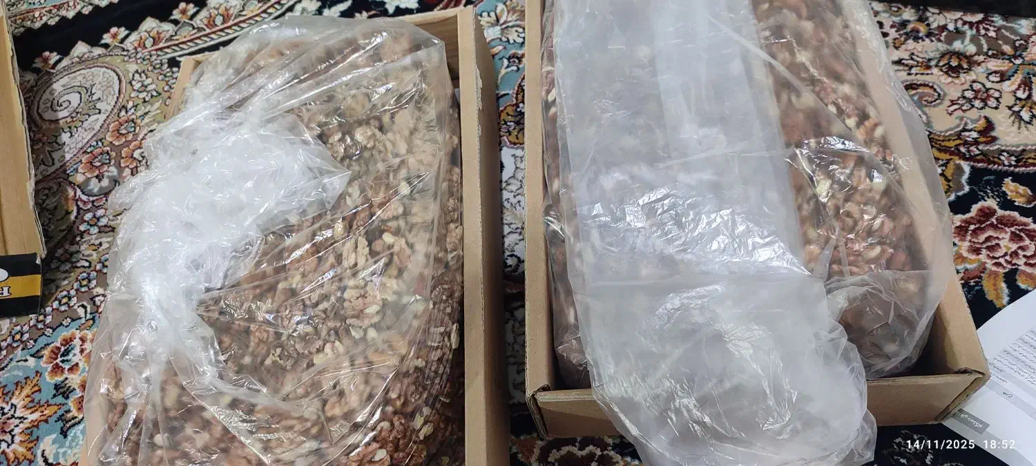 مغز گردو|حراج|اسدآباد, |دیوار